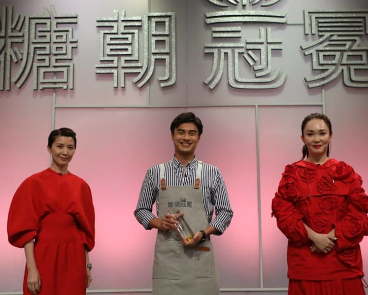“Handsome” Culinary Student Shawn Pang Wins Crème De La Crème Using Century Egg In Bake-Off