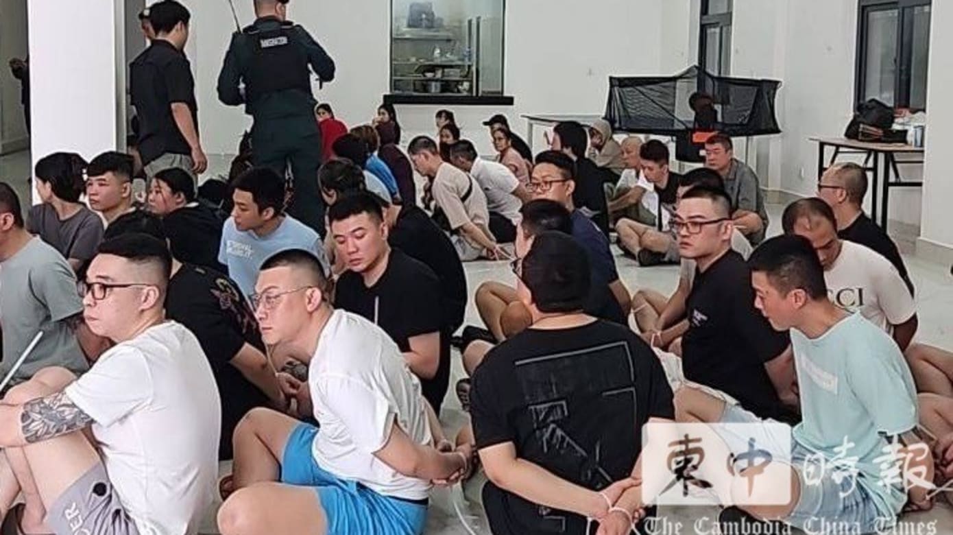 有新加坡人涉案！柬埔寨突袭网络诈骗基地逮658人