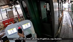 முகம் காட்டினால் போதும்! உட்லண்ட்ஸ் சோதனைச் சாவடியில் புதிய தொழில்நுட்பம்