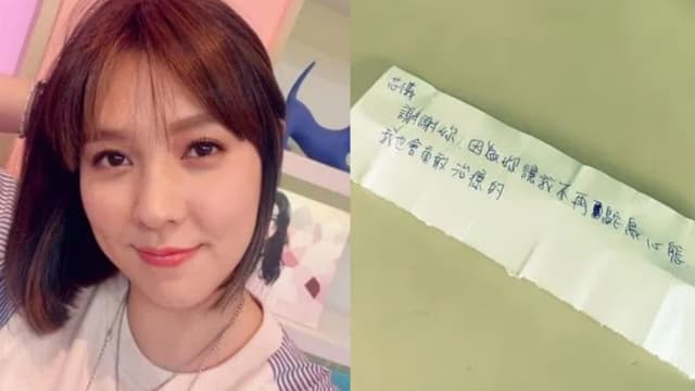 切除乳房换回一条命　朱芯仪：好比中乐透