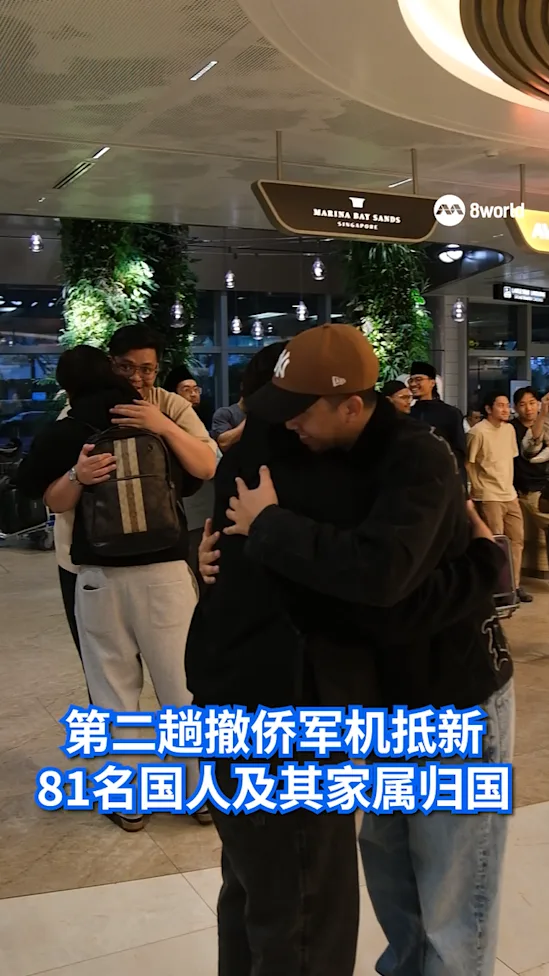 中东留学本地学生归国 家人放下心中大石