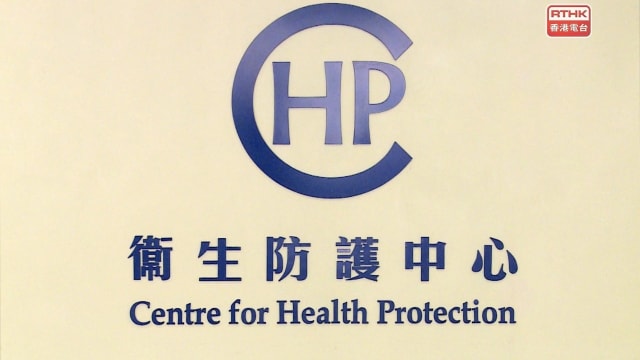 香港进入流感高峰期 65宗严重个案中46人死