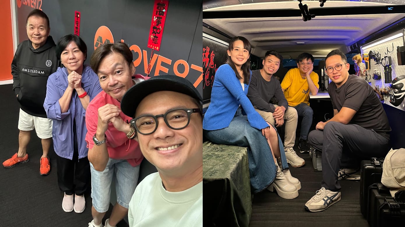 希望《早安！玉建煌崇》不会再让听众失望，周崇庆瞄准《红星大奖2026》的另一个奖！