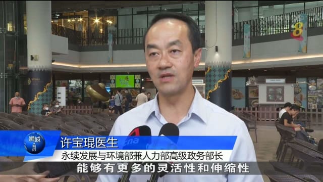 人力部平台工作者咨询委员对话会参与者 踊跃发言提出诉求