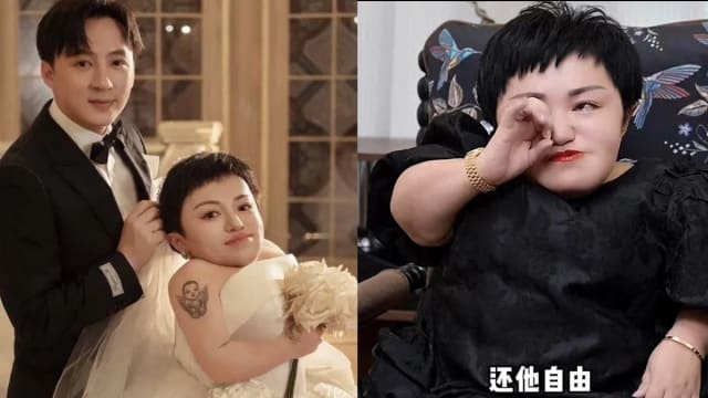 敌不过酸言秽语　中国“玻璃人”网红宣布离婚，男方净身出户！