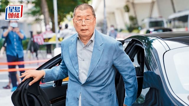 黎智英串谋勾结外国势力及发布煽动刊物 三罪均判罪成