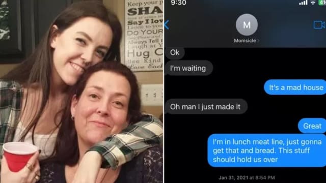 一语成谶！女儿传讯笑问“活着到家了吗” 几小时后母亲猝逝