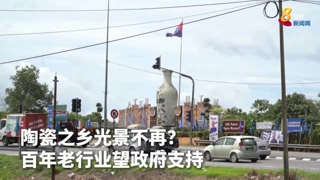 “热点战区”亚依淡 选民投票意愿强