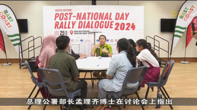 孟理齐：本地年轻人有责任塑造他们向往的未来