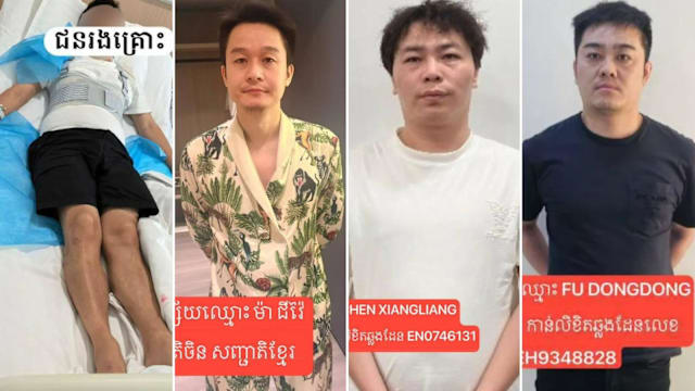 华男金边疑遭电击勒索重伤 三嫌犯被捕