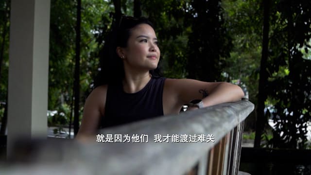 星期二特写 | 小超人回来了：美丽由我定义