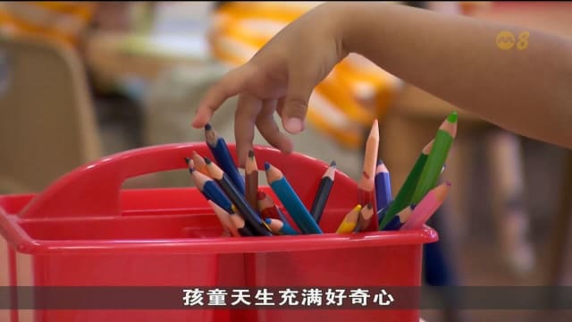 色彩对幼儿成长和学习 带来微妙而深远影响