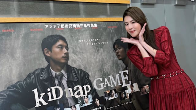 “SHERO”演技被看见，黄思恬获邀参演跨国悬疑剧“KiDnap Game”！曝李准基私下与荧幕形象反差大