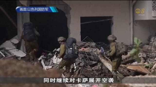 以色列令卡萨南部四个城镇的居民撤离 战火料蔓延到该地