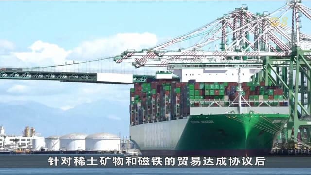 知情人士：美中领导人将在APEC峰会前或期间会面 峰会将在韩国召开
