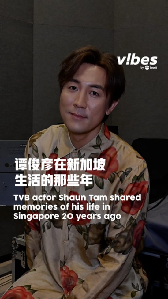 20250812_ent_ShaunTam_vod