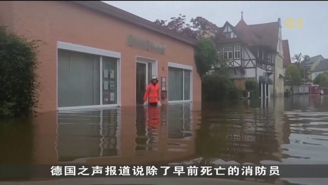 欧洲多国天气恶劣 导致人命伤亡
