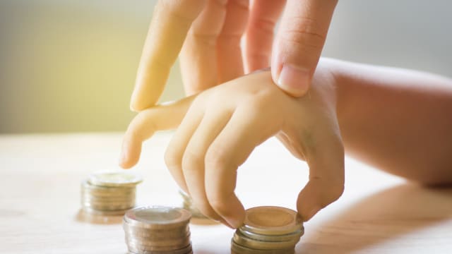 20岁及以下孩童和青少年将获500元一次性补助