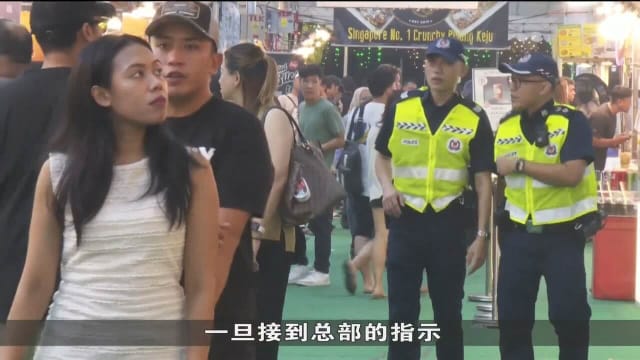 芽笼士乃斋戒月市集迎大批人潮 国民服役警员参与巡逻工作