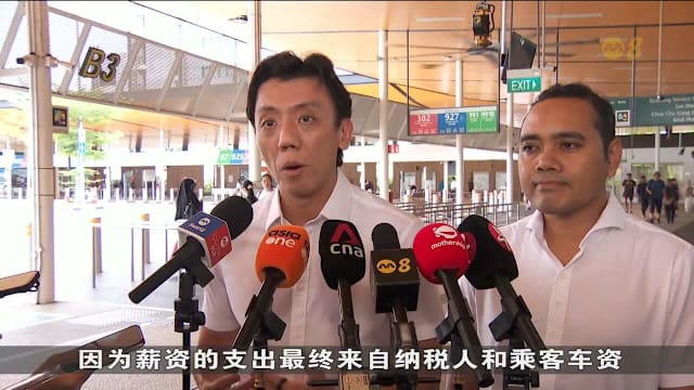 陆交局：为提供更便捷出行 六条全新巴士路线将推出