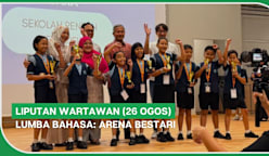 LIPUTAN WARTAWAN (26 Ogos) | Lumba Bahasa: Arena Bestari