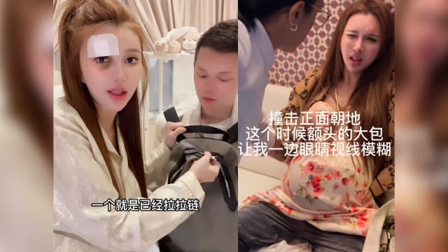游西班牙遇劫 怀双胞胎马国女网红：一辈子恐惧