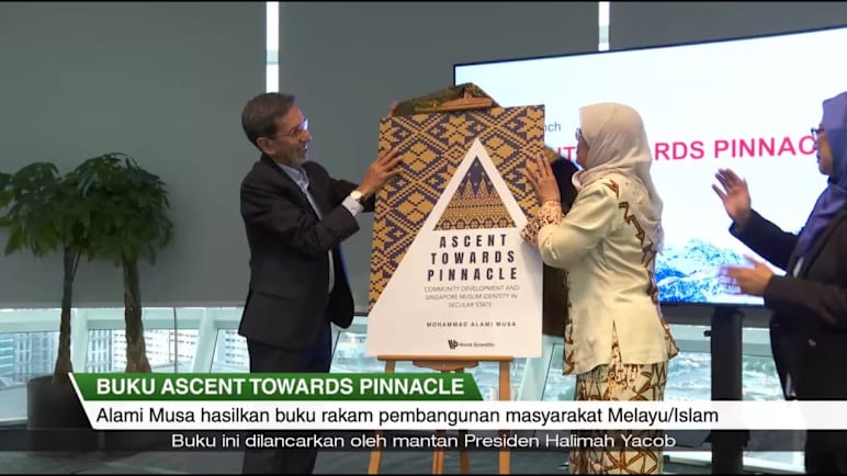 Liputan Wartawan | Ascent Towards Pinnacle - Buku mantan Presiden MUIS rakam pembangunan masyarakat