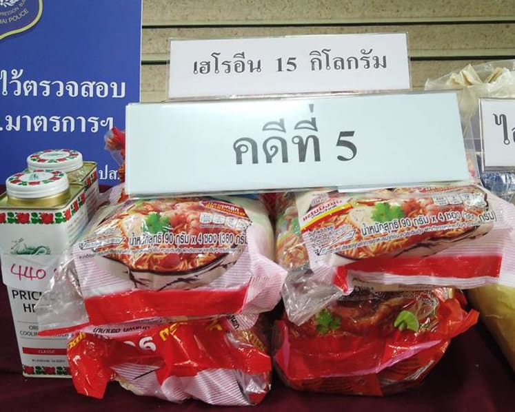 Commentary: COVID-19 didn't dampen the drugs trade, it worsened it