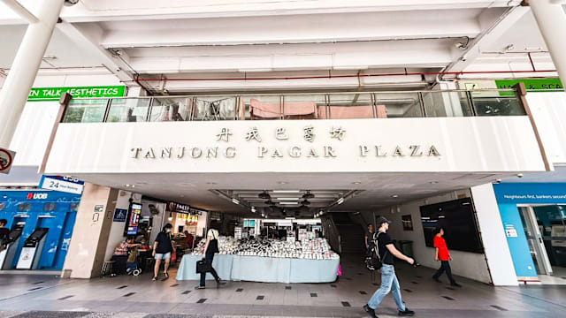 丹戎巴葛坊按摩院美容院太多 符策翔提议回购店屋地契