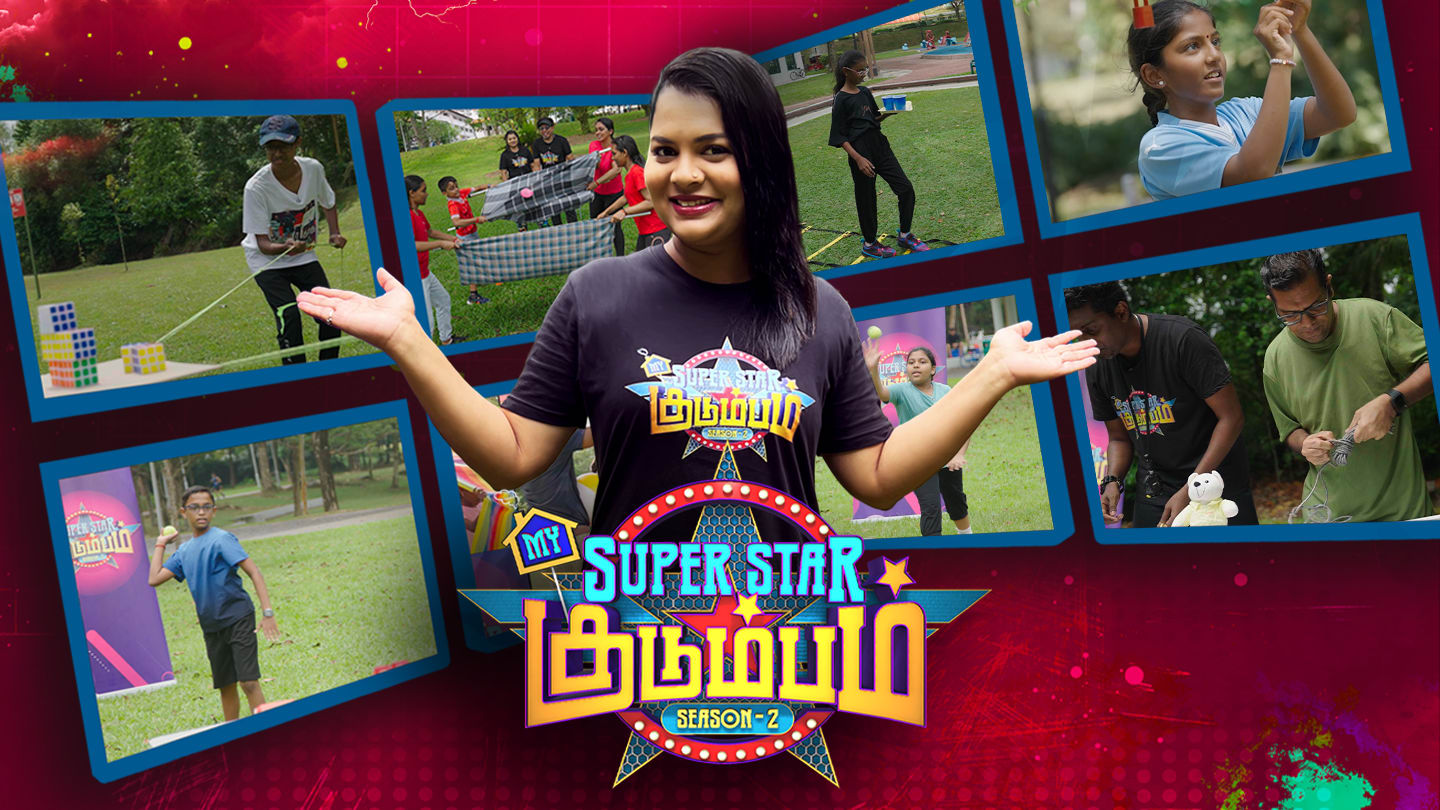 My Superstar Kudumbam S2