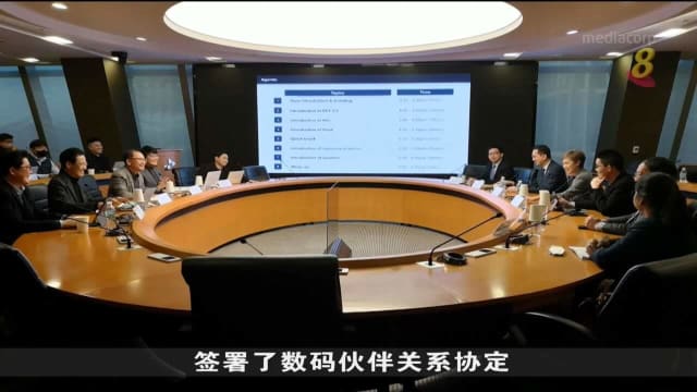 新韩签署双边协议 推动人工智能研究和信息交流