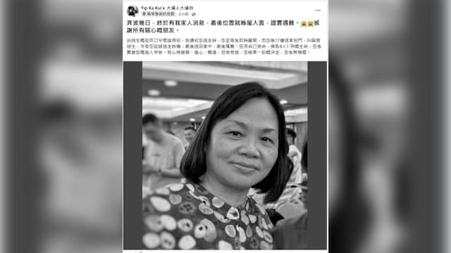 火场中逐户敲门救邻居 妇人牺牲自己救四人一狗