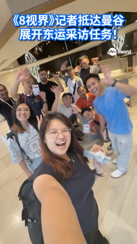 20251207_Seagames_arrive