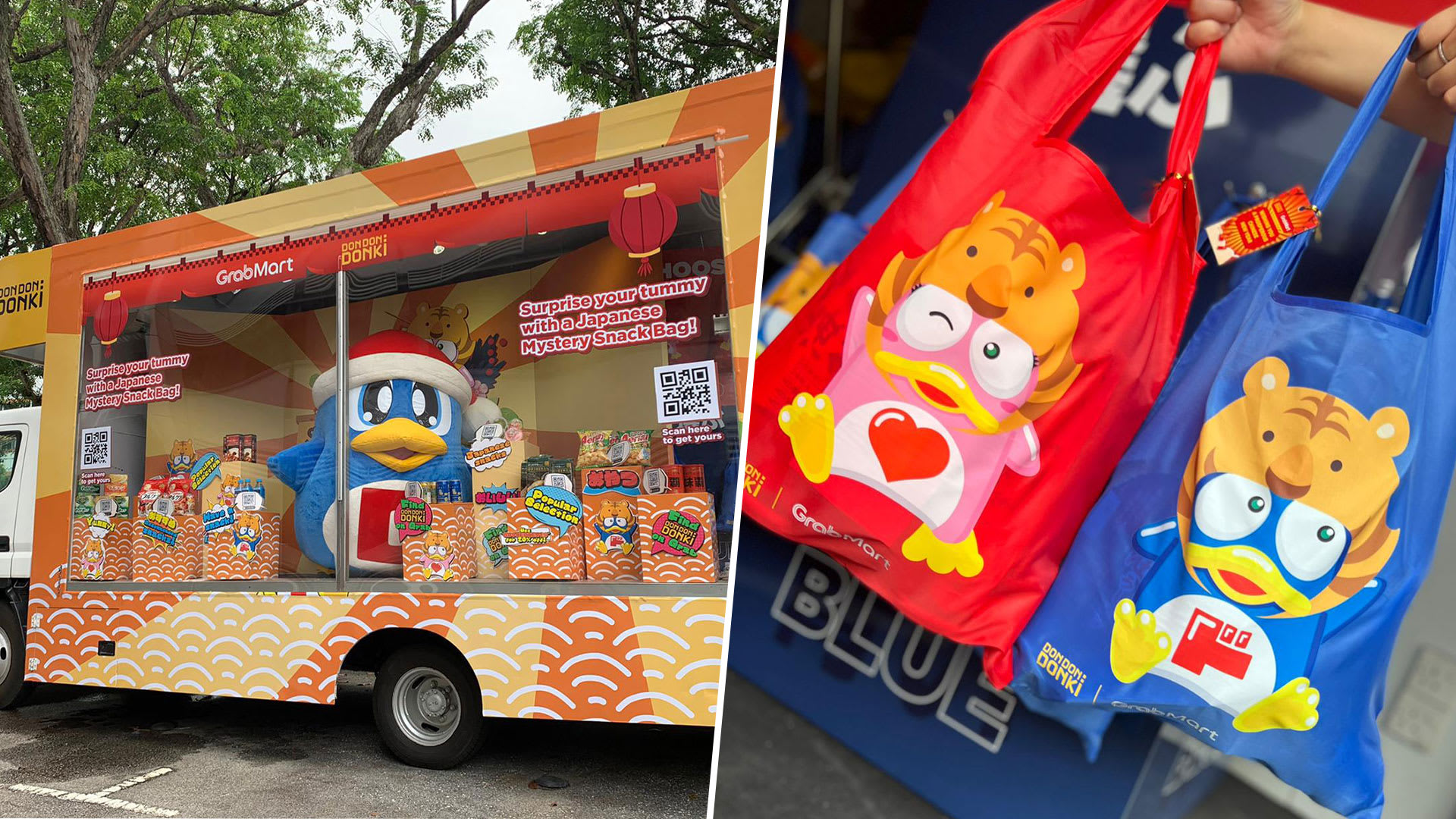 Lucky bag singapore shop