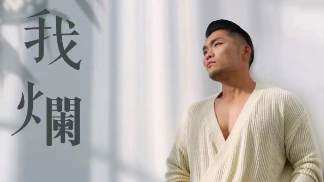真正的爱情，是你我一起成长