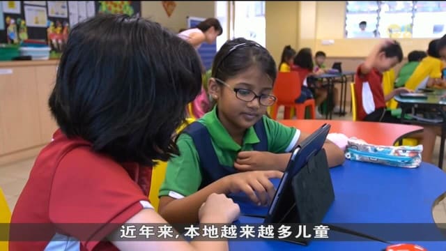 口试练习：我国近视低龄化趋势加剧