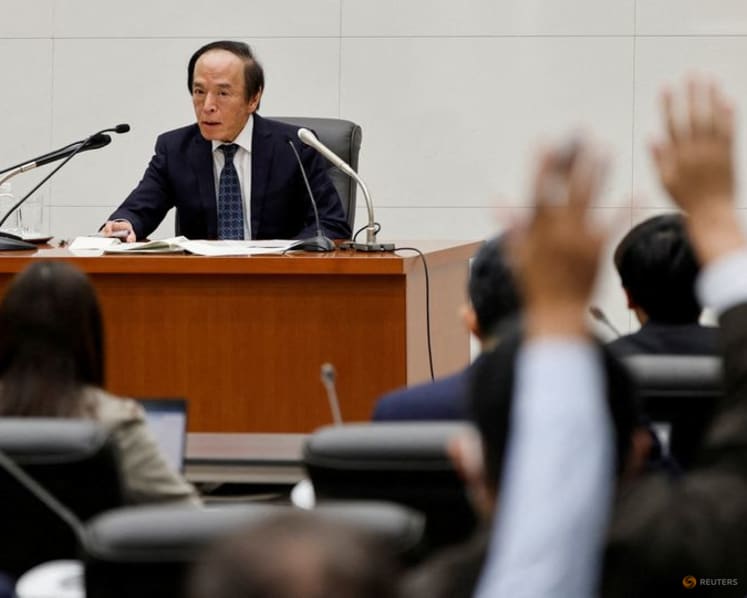 BOJ debated need for more rate hikes even after December move, summary shows