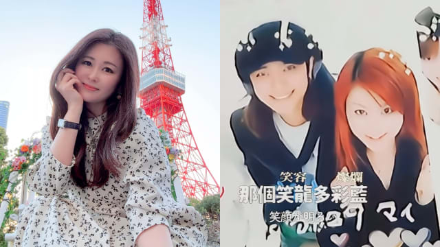 麻衣竟从皮包翻出与罗志祥的合照！急澄清：不要八卦