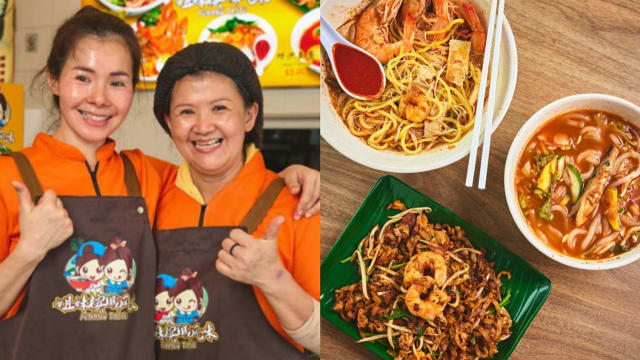 姐妹槟城风味　加了黑酱油的炒粿条，你OK吗？