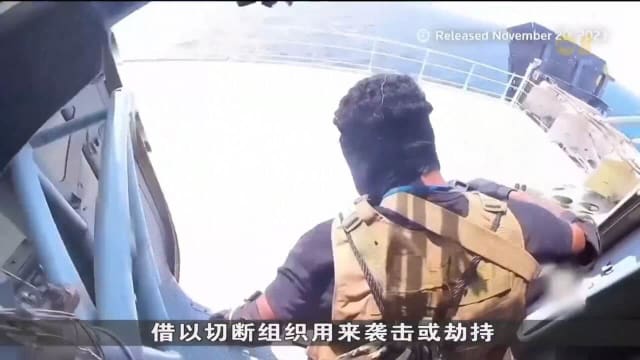 美国和英国军队联手 向也门胡塞武装组织发动攻击行动