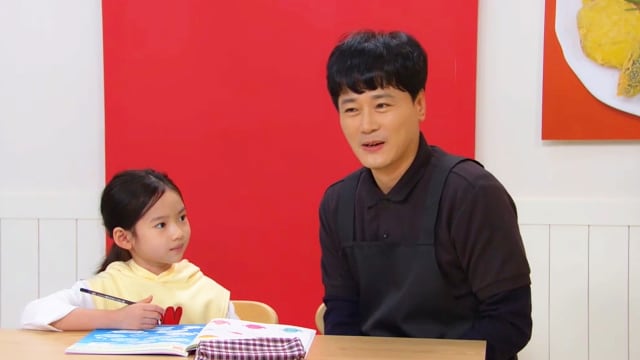 台风的新娘（第12集）：台风寻找姜风下落