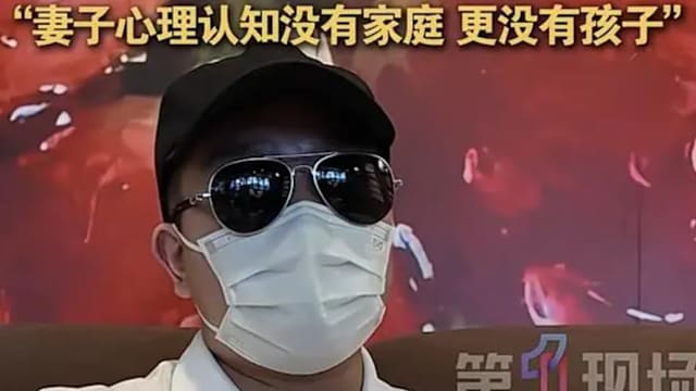 结婚八年三个女儿全非亲生 女儿带父亲找到第三者