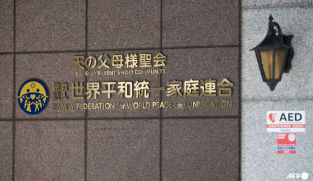 Japan court orders 'Moonies' Church to be stripped of legal recognition