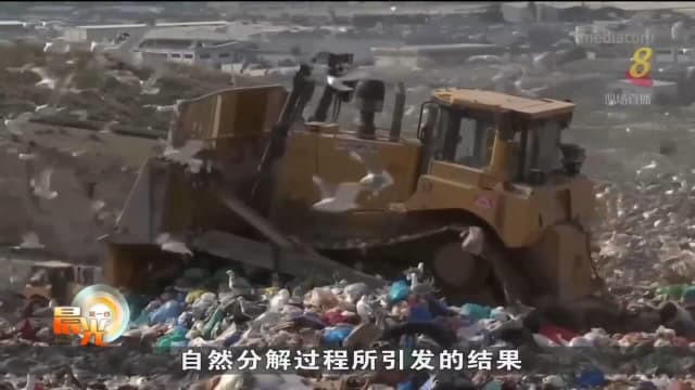 联合国：全球减排努力不足以控制升温1.5摄氏度