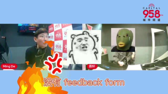 【958 自明德意】霖轩罢录《自明德意》/ 黄明德曾被咖啡厅气“死” / 霖轩叫黄明德扮演100种难搞的顾客