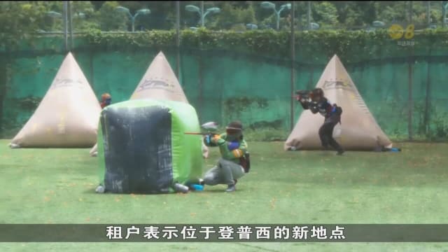 马城约一半租户已搬走或安排好搬迁