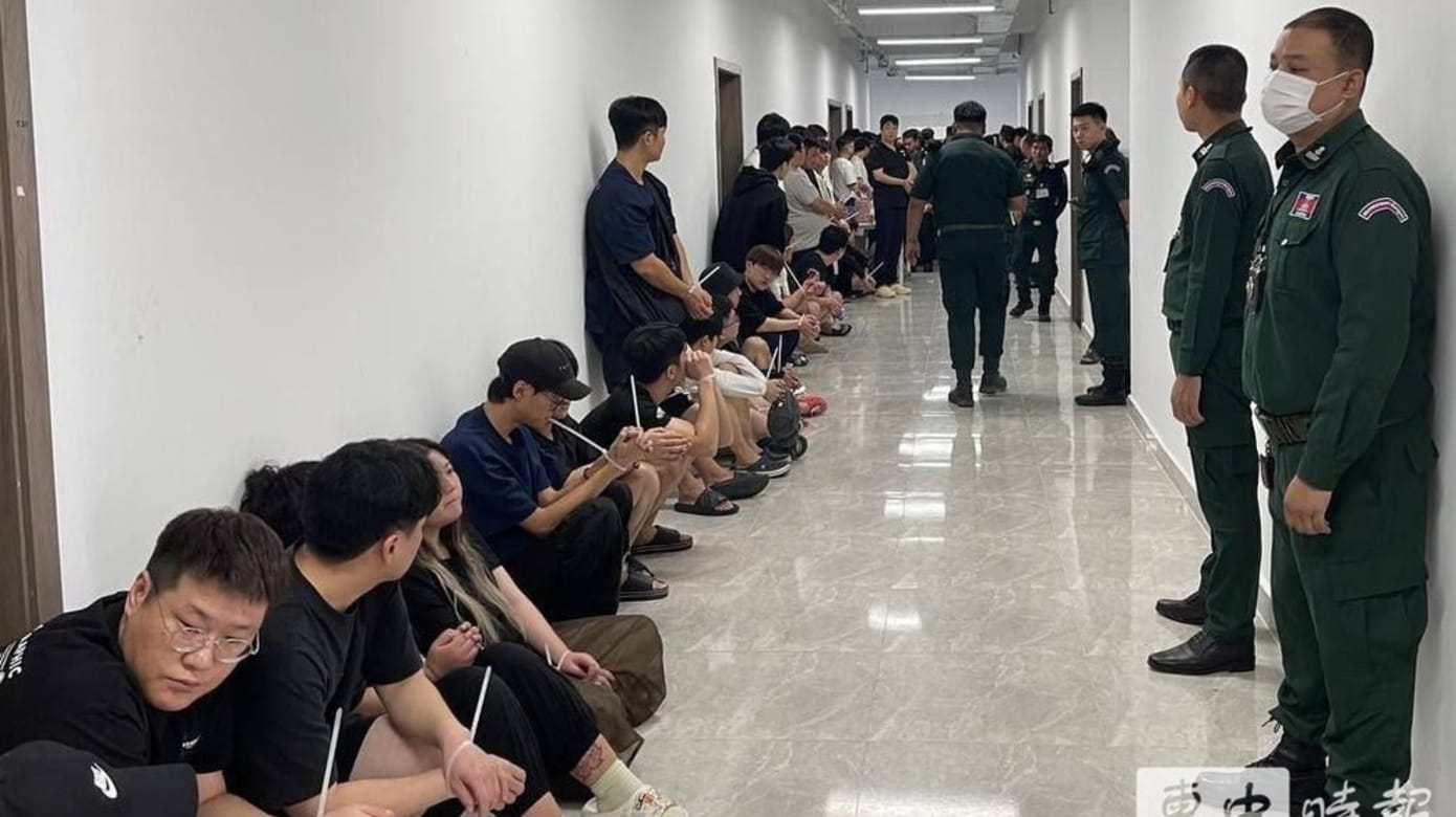 柬韩联合打击电诈活动50名韩国籍嫌犯被捕- 8world