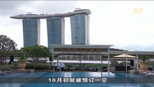 体育城迎首个跨年倒数晚会 餐饮业预订已爆满