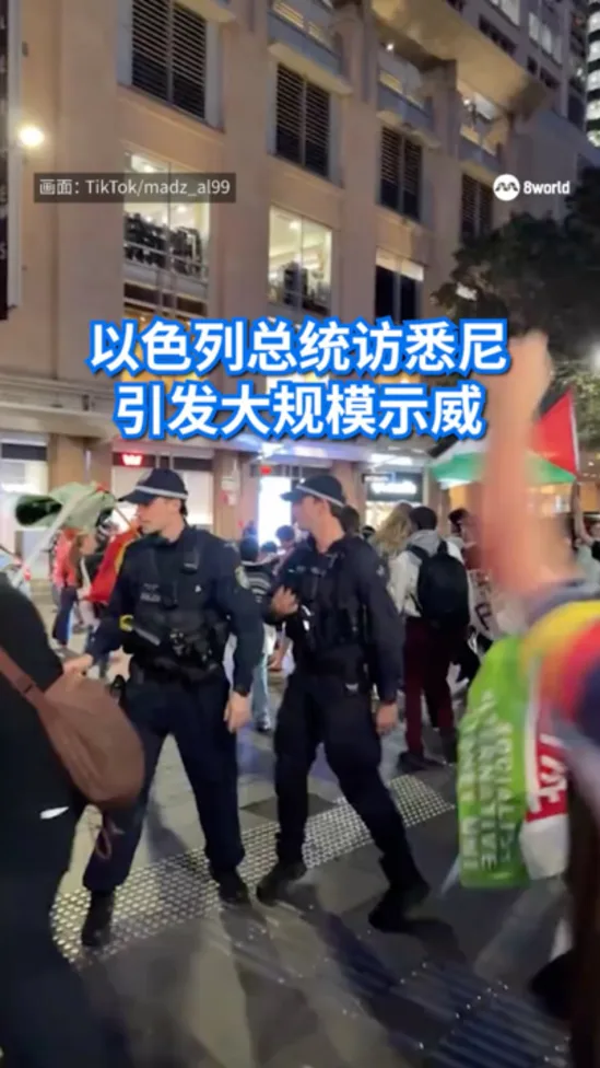 20260210_protest_sydney