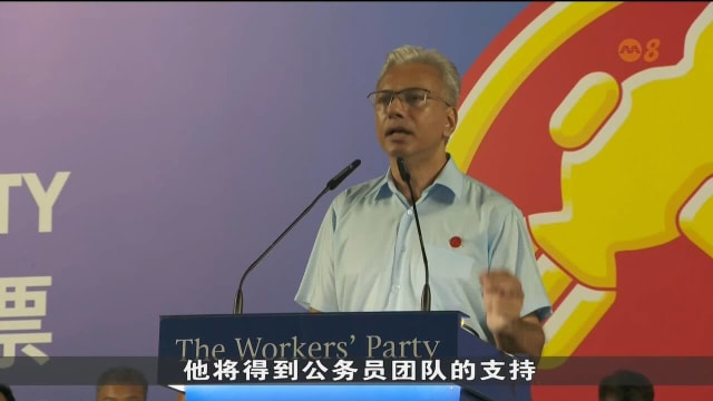 【GE2025】贺沛星：把票投给反对党不会使新加坡变得不稳定 反而会更强大